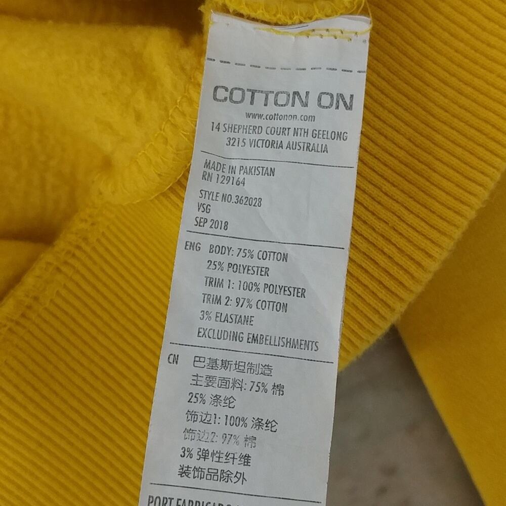 Cotton On Loose Fit Colorblock Hoodie Size L (CL) - Picture 6 of 7